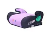 A product shot of a child booster seat. Produktbild-Vorschau