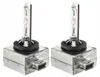 2x Bosch D1S Xenonweiß 5500K 35W Glühlampe Produktbild-Vorschau 3