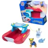 PAW Patrol PAW VHP Sea Patroller Vhicle GML, Łódź, 3 Podgląd zdjęcia produktu 9