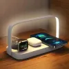 3in1 Induktive Ladestation LED Lampe für Apple iPhone Produktbild-Vorschau 2