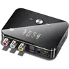 Bluetooth Transmitter Receiver FM Transmitter, 3-in-1 5.0 Produktbild-Vorschau 6
