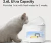 Catlink Trinkbrunnen für Haustiere Pure 2 Produktbild-Vorschau 5