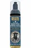 Reuzel Premium Bartpflege Leave-in Conditioner, 70ml Produktbild-Vorschau 5