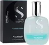 Alfaparf Milano Semi Di Lino Sublime Cristalli Di Seta Produktbild-Vorschau 14
