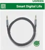 The image shows the packaging of a UGREEN AV122 Klinkenkabel 3.5 mm AUX 2 m (blue) cable. Anteprima dell’immagine prodotto