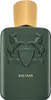 Parfums de Marly Haltane EDP 125 ml M Anteprima dell’immagine prodotto 4