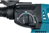 Makita DHR243RTJ Akku-Kombihammer Produktbild-Vorschau 70