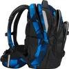 Coocazoo, Schulrucksack-Set MATE Electric Ice 3-teilig Produktbild-Vorschau 7