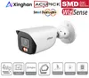 Telecamera di rete bianca wzsense Dahua IPC-HFW3449E-S-IL Anteprima dell’immagine prodotto 2