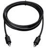 Optisches Audio-Kabel 2m  PS4  (BigBen) Produktbild-Vorschau 1