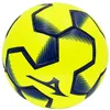 4|Mizuno Team Fuji TR Ball Fußball P3EYB51-14 Produktbild-Vorschau 3