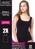 Yenita® Tank Top (2er Set) Modern-Collection M Produktbild-Vorschau 4
