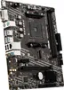 MSI A520M-A PRO - Mainboard - mATX Produktbild-Vorschau 4
