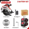 Elektrische Kreissäge, 7 Zoll Blatt, 4000W Leistung, 2 Produktbild-Vorschau 2