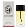 Diptyque 34 Boulevard Saint Germain Eau De Toilette 100 ml Produktbild-Vorschau 4