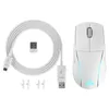 Corsair M75 Wireless Gaming Maus weiß Produktbild-Vorschau 13