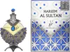 Hareem Sultan Blue  Volumen: 35ml Produktbild-Vorschau 7