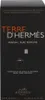 Hermès Terre D'Hermès Parfum Nachfüllbar 30 ml + Parfum Produktbild-Vorschau 5