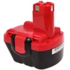Akku für Bosch Typ 2 607 335 541 NiMH Produktbild-Vorschau 2