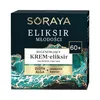 SORAYA Elixier der Jugend 60+ regenerierende Tages- und Produktbild-Vorschau 1