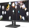 Aoc 60,5Cm (23,8") 24E1Q    16:09 Hdmi+Dp Ips  5Ms Produktbild-Vorschau 5