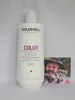 Goldwell Shampoo Goldwell Dualsenses Color Brilliance Produktbild-Vorschau 7