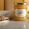Miele di fiori di lavanda, 250 g (Miele di Lavanda) Anteprima dell’immagine prodotto 2