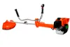 Varan Motors - TT-BC520-2015 52cc BENZIN 2 in 1 Produktbild-Vorschau 2