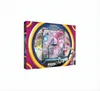 Pokémon Fusions Angriff - SWSH08 - Hoopa-V Kollektion - Produktbild-Vorschau 1