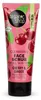 Negozio biologico Cleansing Exfoliante Facial Cerezas 75ml Anteprima dell’immagine prodotto 3