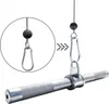 GORILLA SPORTS® Gerade Stange - 50 cm, mit Drehgelenk, bis Produktbild-Vorschau 7