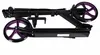 Hulajnoga miejska Trike Fix składana koła 200mm Podgląd zdjęcia produktu 19
