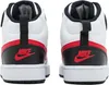 Nike Jungen Sneaker, weiß(weiß), Gr. 371/2 Produktbild-Vorschau 48