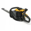 Stiga HT 525, 60 cm, Podwójne ostrze, 22,5 cm³, 10500 RPM, Podgląd zdjęcia produktu 8