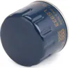 Purflux Ölfilter  Ls933 Produktbild-Vorschau 5