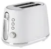Cuisinart GRILLE-PAIN CPT780WE BLANC, 2 kaw., Biały, Podgląd zdjęcia produktu 6