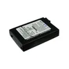 Akku für Sony PSP-1000 (bzw. PSP-110), 1800mAh Produktbild-Vorschau 4