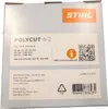STIHL Polycut 6-2 Mähkopf Fadenkopf mit 6 beweglichen Produktbild-Vorschau 5
