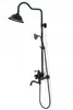 Rea Doucheset Vintage Old Black Productafbeelding-voorbeeld 4