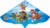 Dětský drak Paul Günther Paw Patrol 1219 Náhled obrázku produktu 1