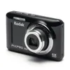 Kodak Friendly Zoom FZ53 schwarz Produktbild-Vorschau 3
