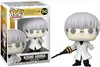Tokyo Ghoul:re - Kisho Arima 1543 - Funko Pop! Vinyl Figur Produktbild-Vorschau 4