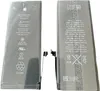 Original Apple iPhone 6 Plus Batterie Akku Battery 2915mAh Produktbild-Vorschau 1
