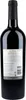 Alto Bello Primitivo Rotwein Rubinrot trocken aus Italien Produktbild-Vorschau 6
