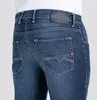 - MAC JEANS - Arne Pipe, Light Weight Denim - Modern Fit - Produktbild-Vorschau 13
