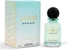 Gulf Orchid Awham 110Ml Woda Perfumowana Unisex Damska Podgląd zdjęcia produktu 1
