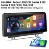 Hexinex 10.25 Zoll Linux CarPlay Display für BMW 1er 2er Produktbild-Vorschau 1