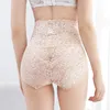 Unterwäsche für Damen, Spitze, Weiche und Bequem Slip Produktbild-Vorschau 3