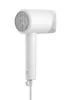 Xiaomi Mi Ionic H300 Haartrockner 1600 W Wei Náhled obrázku produktu 46
