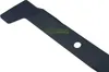 Lame de 49,5 cm pour Snapper ELT 18V38RDF ERPX 17538RDF Voir les images du produit 2